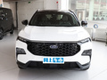 领睿 极境 EcoBoost 170光影2023款