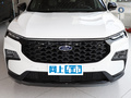 领睿 极境 EcoBoost 170光影2023款