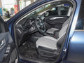 銳際 EcoBoost 245兩驅(qū)耀享款2024款