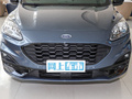 锐际 EcoBoost 245 四驱纵享款ST-LinePro2024款