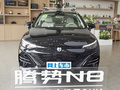 腾势N8 四驱超混旗舰六座版2023款