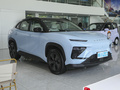 奇瑞舒享家 412kmPro2023款