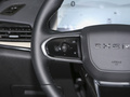 奇瑞舒享家 412kmPro2023款