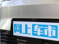 领克08新能源 220km时间限量版2023款