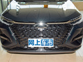 瑞虎8 PRO 冠軍版 290T 兩驅(qū)巔峰版7座2024款