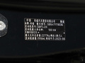 瑞虎8 PRO 冠軍版 390T 四驅(qū)巔峰版5座2024款