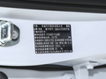 瑞虎8 PRO新能源 冠軍版 1.5T 100km榮耀版2023款