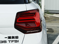 奧迪Q2L 35 TFSI豪華動感型2024款