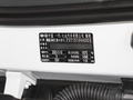 奧迪Q2L 35 TFSI豪華動感型2024款