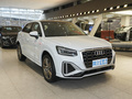 奥迪Q2L 35 TFSI时尚动感型2024款