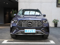 奔馳GLE AMG AMG GLE 534MATIC+2024款