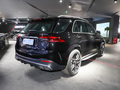 奔馳GLE AMG AMG GLE 63 S4MATIC+2024款