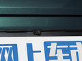 皓瀚 图片