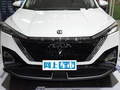 皓瀚 DH-i豪华版2023款