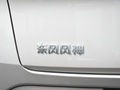 皓瀚 图片
