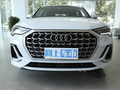 奧迪Q3 35 TFSI時尚動感型2024款