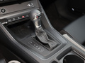 奥迪Q3 45 TFSI quattro时尚动感型2024款