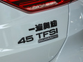 奥迪Q3 45 TFSI quattro时尚动感型上市版2024款
