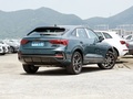 奧迪Q3 Sportback 45 TFSI quattro時尚型2024款