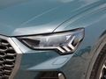 奧迪Q3 Sportback 45 TFSI quattro時尚型2024款