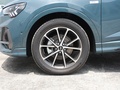 奧迪Q3 Sportback 45 TFSI quattro時尚型2024款