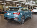 奧迪Q3 Sportback 45 TFSI quattro上市特別版2024款