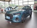 奧迪Q3 Sportback 45 TFSI quattro上市特別版2024款