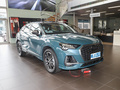 奧迪Q3 Sportback 45 TFSI quattro上市特別版2024款