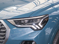奧迪Q3 Sportback 45 TFSI quattro上市特別版2024款