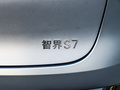 智界S7 图片