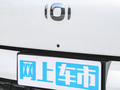 長(zhǎng)安啟源Q05 60Lite2023款