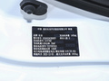 長(zhǎng)安啟源Q05 60Lite2023款