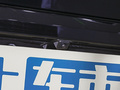 奔腾B70 图片