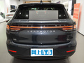 零跑C11 增程200舒享版2023款