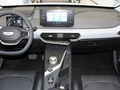 吉利幾何A 410KM出行版2024款
