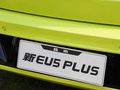 BEIJING-EU5 PLUS 图片