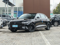 林肯Z 2.0T尊悅版2024款