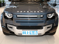 卫士 90 2.0T P300S2024款