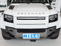 卫士 110 3.0T P400 X-DYNAMICHSE2024款
