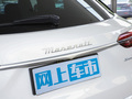 Grecale 图片