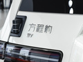 鈦3 501KM四驅(qū)智駕Ultra版2025款