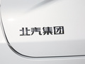 北京魔方 圖片