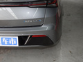 BEIJING-EU5 PLUS R600 優(yōu)享版2023款