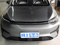 BEIJING-EU5 PLUS R600 優(yōu)享版2023款
