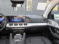 奔馳GLE?Coupe GLE 350 4MATIC 轎跑SUV時(shí)尚型2024款