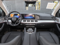 奔馳GLE?Coupe GLE 350 4MATIC 轎跑SUV時(shí)尚型2024款