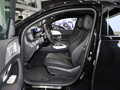 奔馳GLE?Coupe GLE 450 4MATIC 轎跑SUV時尚型2024款