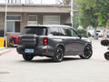 傳祺ES9 PHEV 143km 旅行者M(jìn)ax2024款
