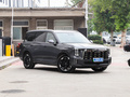 傳祺ES9 PHEV 143km 旅行者M(jìn)ax2024款