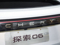 探索06 图片